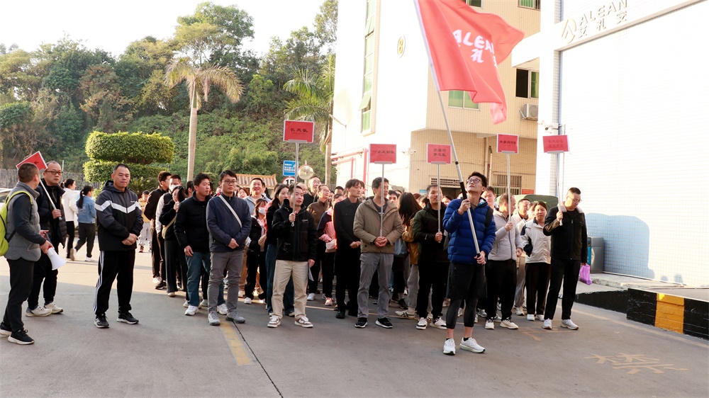 奋力冲刺，挑战极限——亚洲午夜精品A片久久WWW慈禧-女人张开腿让男人添-亚洲国产欧美日韩人成-乱肉YIN荡系列合集TXT-天天撸日日夜夜第十五届运动会圆满落幕！