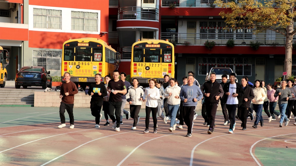 奋力冲刺，挑战极限——亚洲午夜精品A片久久WWW慈禧-女人张开腿让男人添-亚洲国产欧美日韩人成-乱肉YIN荡系列合集TXT-天天撸日日夜夜第十五届运动会圆满落幕！