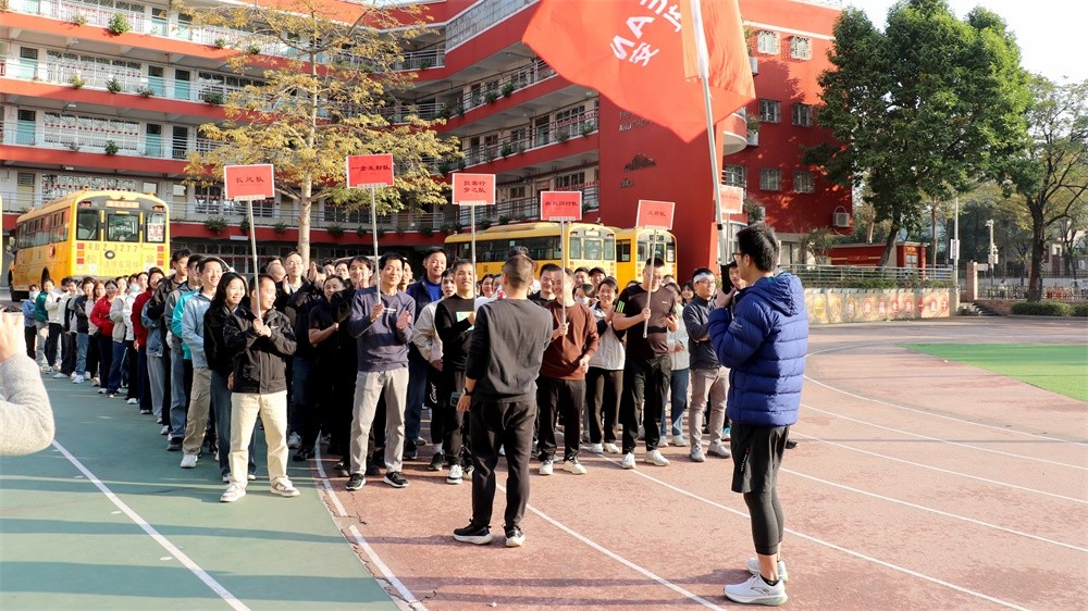 奋力冲刺，挑战极限——亚洲午夜精品A片久久WWW慈禧-女人张开腿让男人添-亚洲国产欧美日韩人成-乱肉YIN荡系列合集TXT-天天撸日日夜夜第十五届运动会圆满落幕！