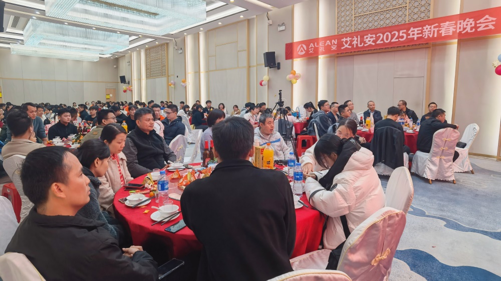 凝心聚力，共赴新程——亚洲午夜精品A片久久WWW慈禧-女人张开腿让男人添-亚洲国产欧美日韩人成-乱肉YIN荡系列合集TXT-天天撸日日夜夜隆重举办2025年新春晚会