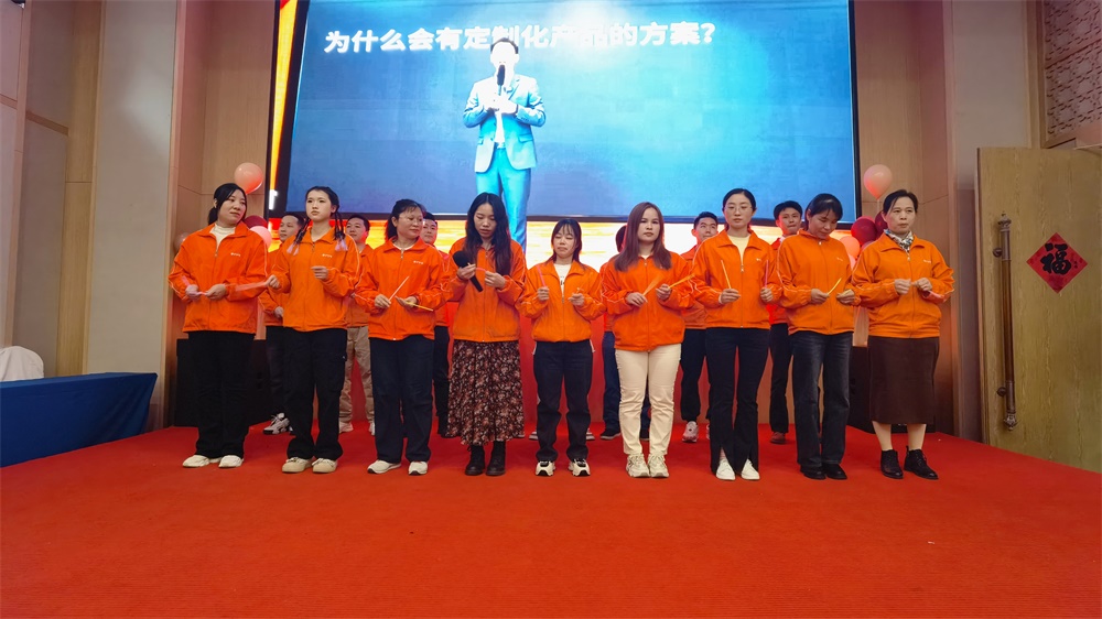 凝心聚力，共赴新程——亚洲午夜精品A片久久WWW慈禧-女人张开腿让男人添-亚洲国产欧美日韩人成-乱肉YIN荡系列合集TXT-天天撸日日夜夜隆重举办2025年新春晚会