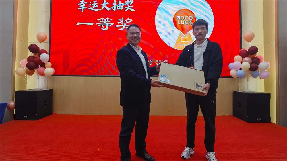 凝心聚力，共赴新程——亚洲午夜精品A片久久WWW慈禧-女人张开腿让男人添-亚洲国产欧美日韩人成-乱肉YIN荡系列合集TXT-天天撸日日夜夜隆重举办2025年新春晚会