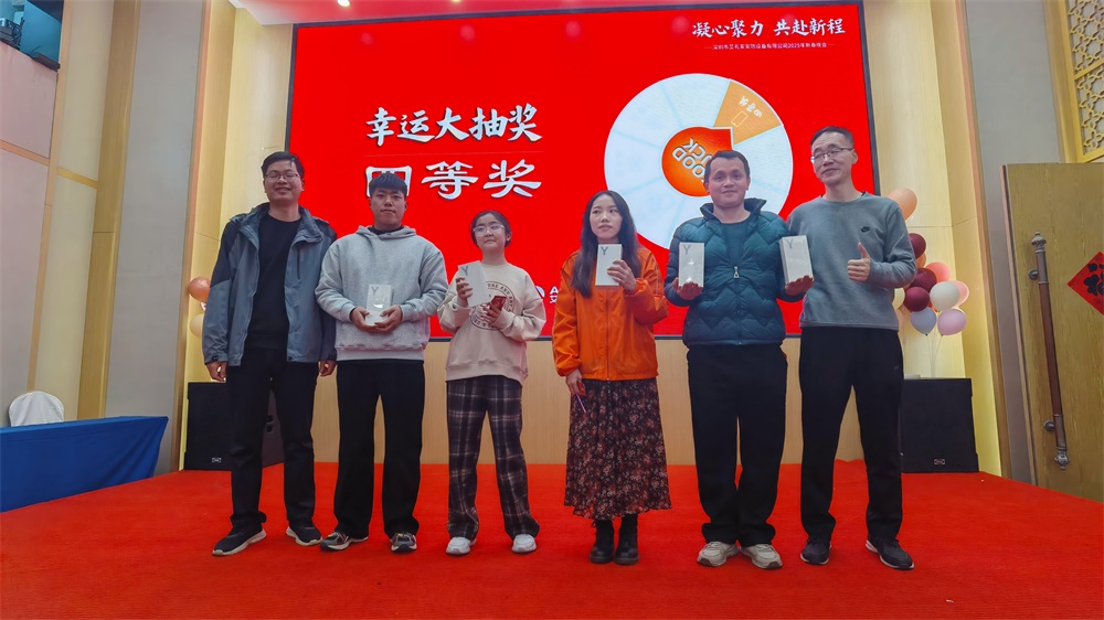 凝心聚力，共赴新程——亚洲午夜精品A片久久WWW慈禧-女人张开腿让男人添-亚洲国产欧美日韩人成-乱肉YIN荡系列合集TXT-天天撸日日夜夜隆重举办2025年新春晚会