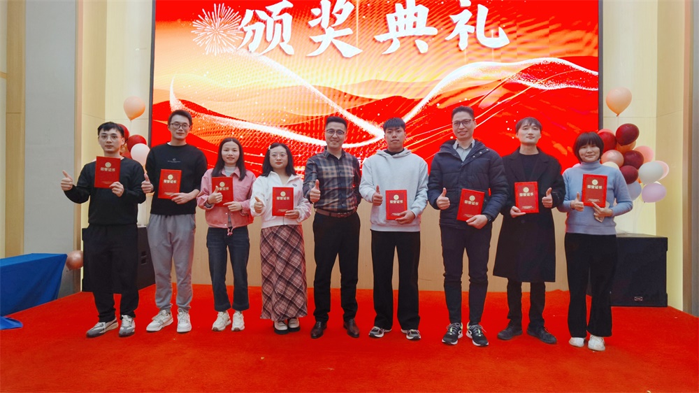 凝心聚力，共赴新程——亚洲午夜精品A片久久WWW慈禧-女人张开腿让男人添-亚洲国产欧美日韩人成-乱肉YIN荡系列合集TXT-天天撸日日夜夜隆重举办2025年新春晚会