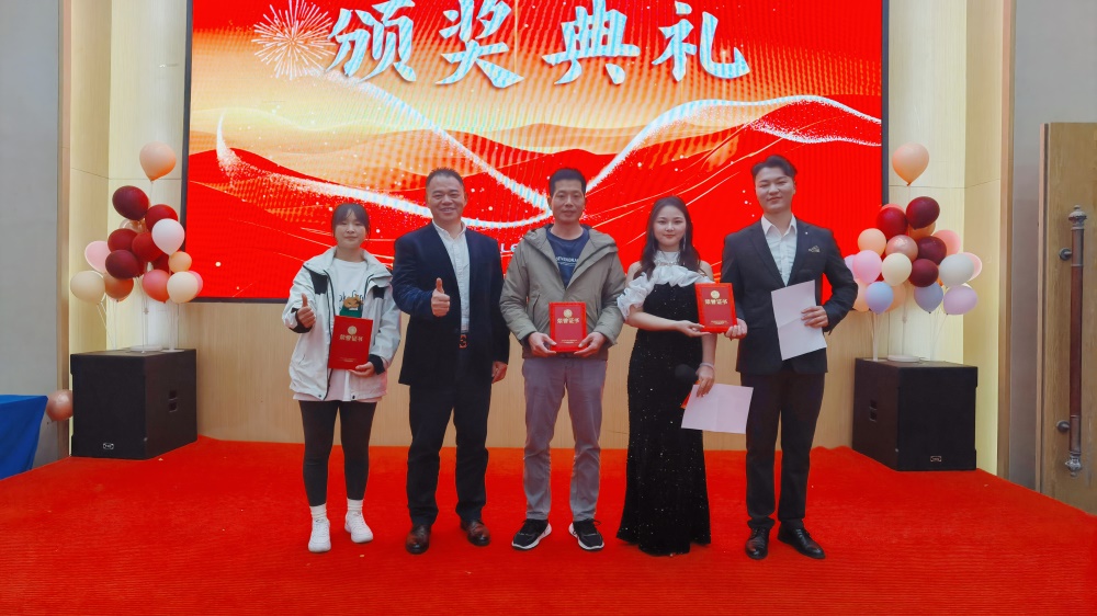 凝心聚力，共赴新程——亚洲午夜精品A片久久WWW慈禧-女人张开腿让男人添-亚洲国产欧美日韩人成-乱肉YIN荡系列合集TXT-天天撸日日夜夜隆重举办2025年新春晚会