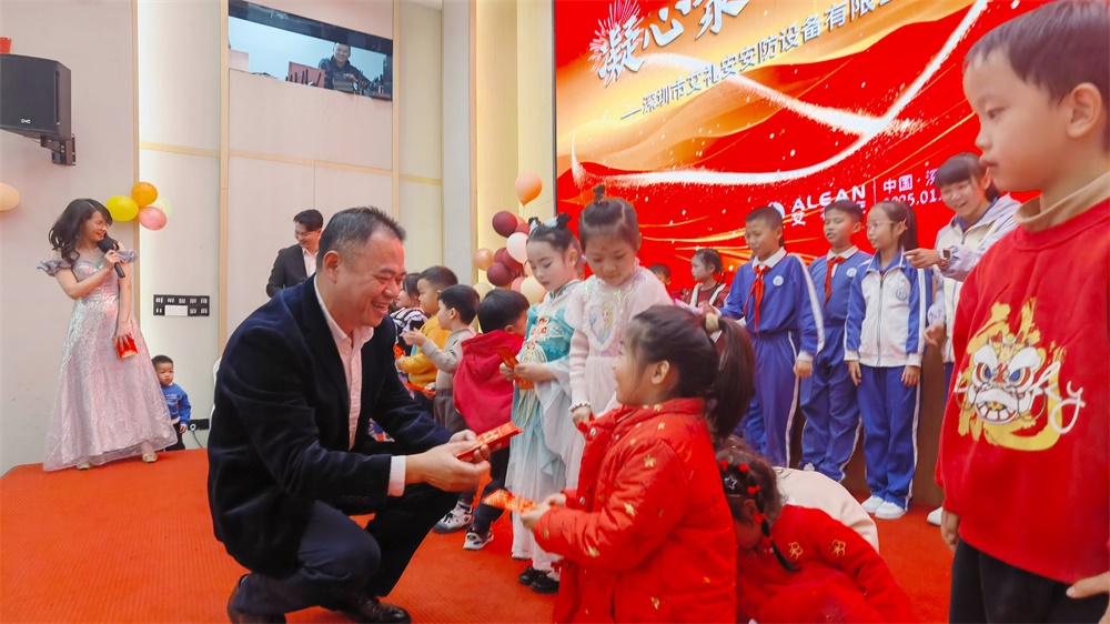 凝心聚力，共赴新程——亚洲午夜精品A片久久WWW慈禧-女人张开腿让男人添-亚洲国产欧美日韩人成-乱肉YIN荡系列合集TXT-天天撸日日夜夜隆重举办2025年新春晚会