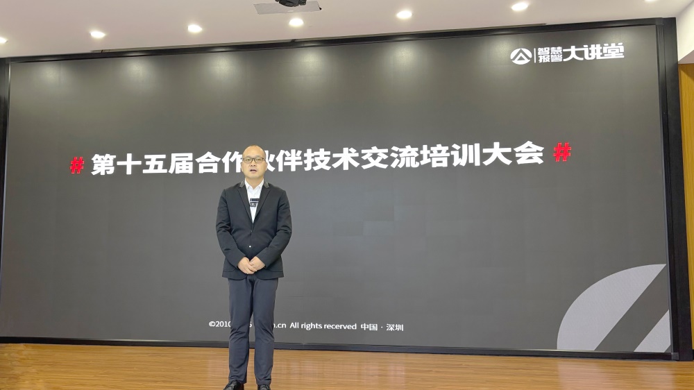 亚洲午夜精品A片久久WWW慈禧-女人张开腿让男人添-亚洲国产欧美日韩人成-乱肉YIN荡系列合集TXT-天天撸日日夜夜2025年技术培训大会开幕