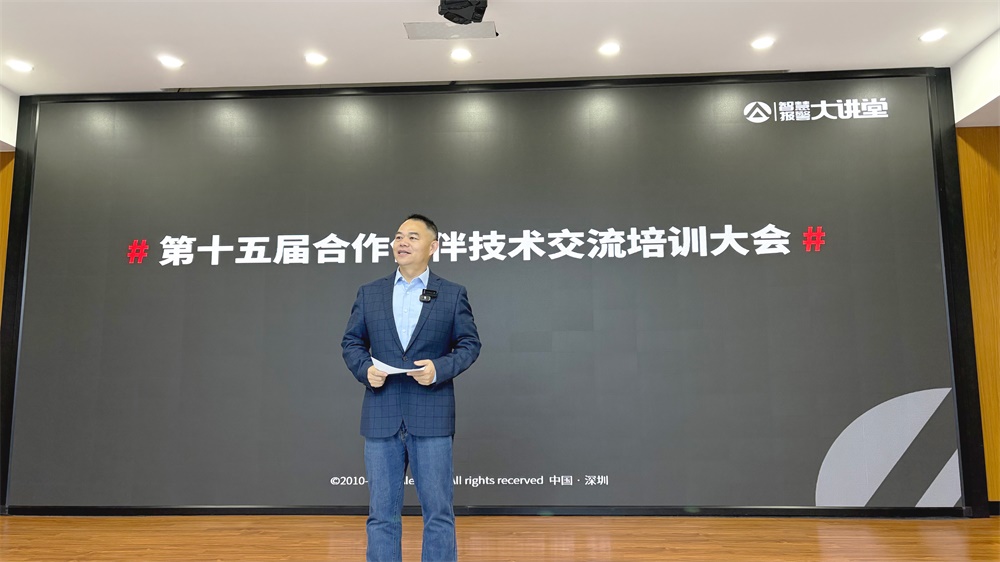 亚洲午夜精品A片久久WWW慈禧-女人张开腿让男人添-亚洲国产欧美日韩人成-乱肉YIN荡系列合集TXT-天天撸日日夜夜2025年技术培训大会开幕