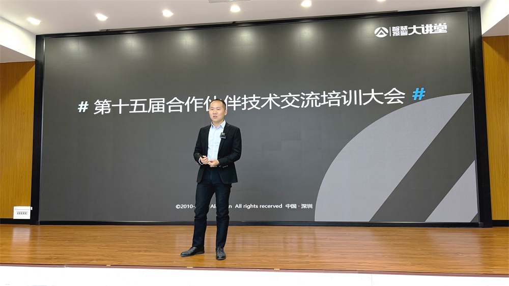 亚洲午夜精品A片久久WWW慈禧-女人张开腿让男人添-亚洲国产欧美日韩人成-乱肉YIN荡系列合集TXT-天天撸日日夜夜2025年技术培训大会开幕