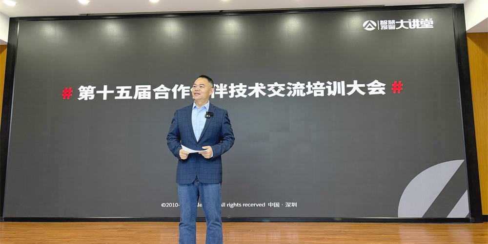 亚洲午夜精品A片久久WWW慈禧-女人张开腿让男人添-亚洲国产欧美日韩人成-乱肉YIN荡系列合集TXT-天天撸日日夜夜2025年技术培训大会开幕