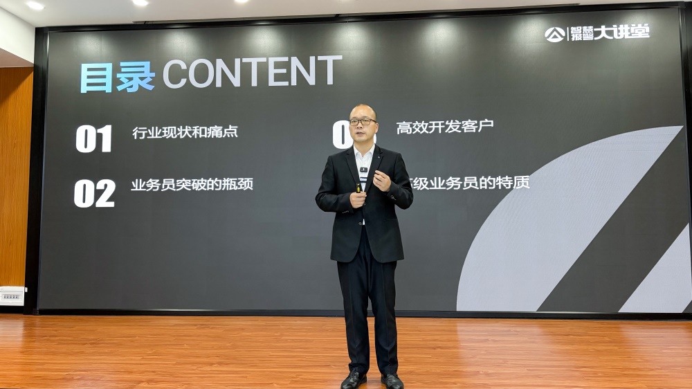 破界共生，智启报警新未来——亚洲午夜精品A片久久WWW慈禧-女人张开腿让男人添-亚洲国产欧美日韩人成-乱肉YIN荡系列合集TXT-天天撸日日夜夜2025年技术培训大会圆满落幕