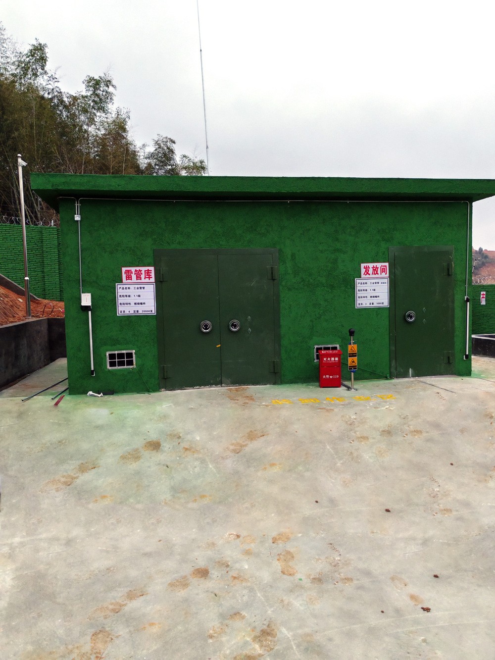 炸药库应用亚洲午夜精品A片久久WWW慈禧-女人张开腿让男人添-亚洲国产欧美日韩人成-乱肉YIN荡系列合集TXT-天天撸日日夜夜红外光栅