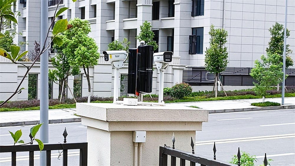 红外对射和激光对射有什么区别? 红外对射和激光对射有什么区别?