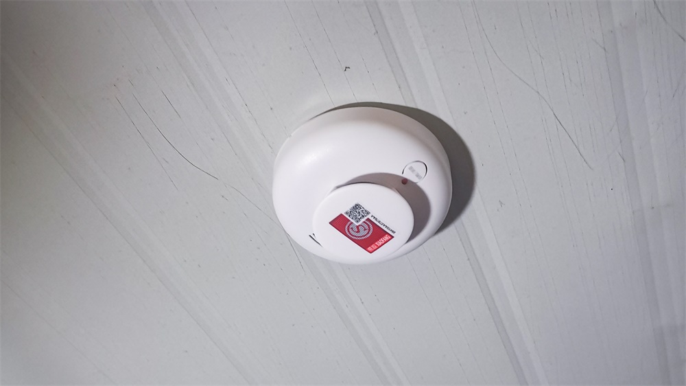 养老机构智能火灾报警解决方案