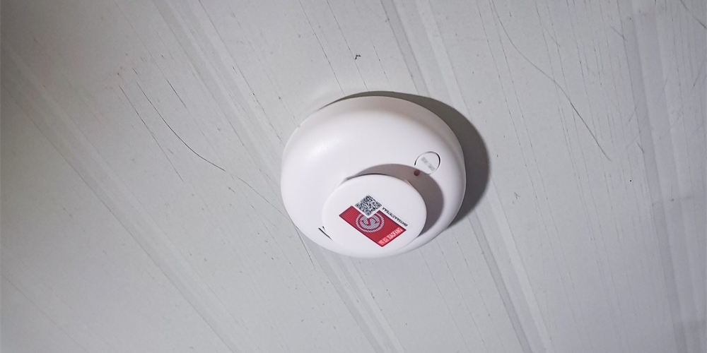 养老机构智能火灾报警解决方案