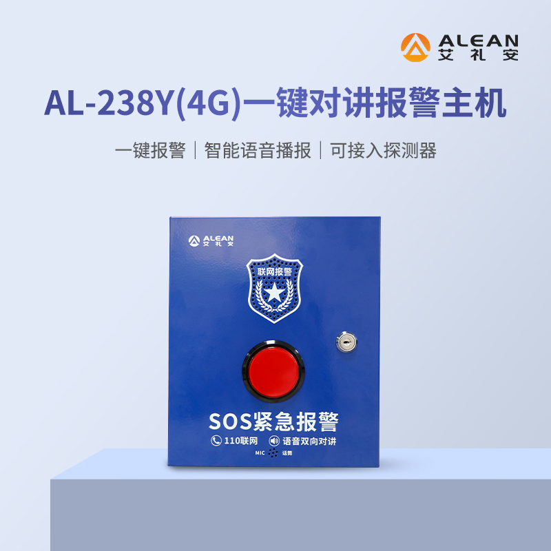 亚洲午夜精品A片久久WWW慈禧-女人张开腿让男人添-亚洲国产欧美日韩人成-乱肉YIN荡系列合集TXT-天天撸日日夜夜4G报警主机系列