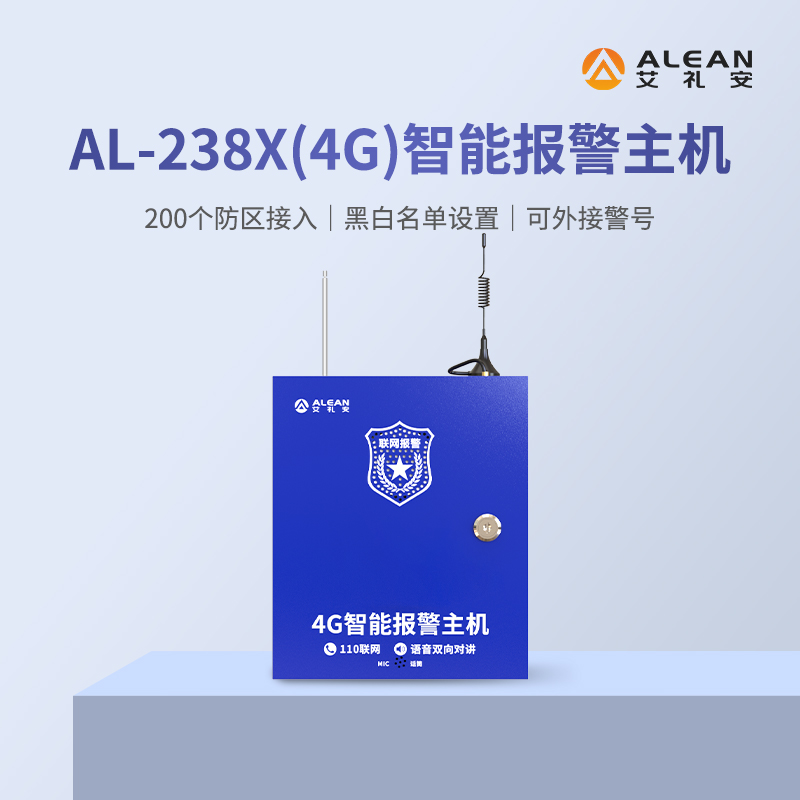 亚洲午夜精品A片久久WWW慈禧-女人张开腿让男人添-亚洲国产欧美日韩人成-乱肉YIN荡系列合集TXT-天天撸日日夜夜4G报警主机系列