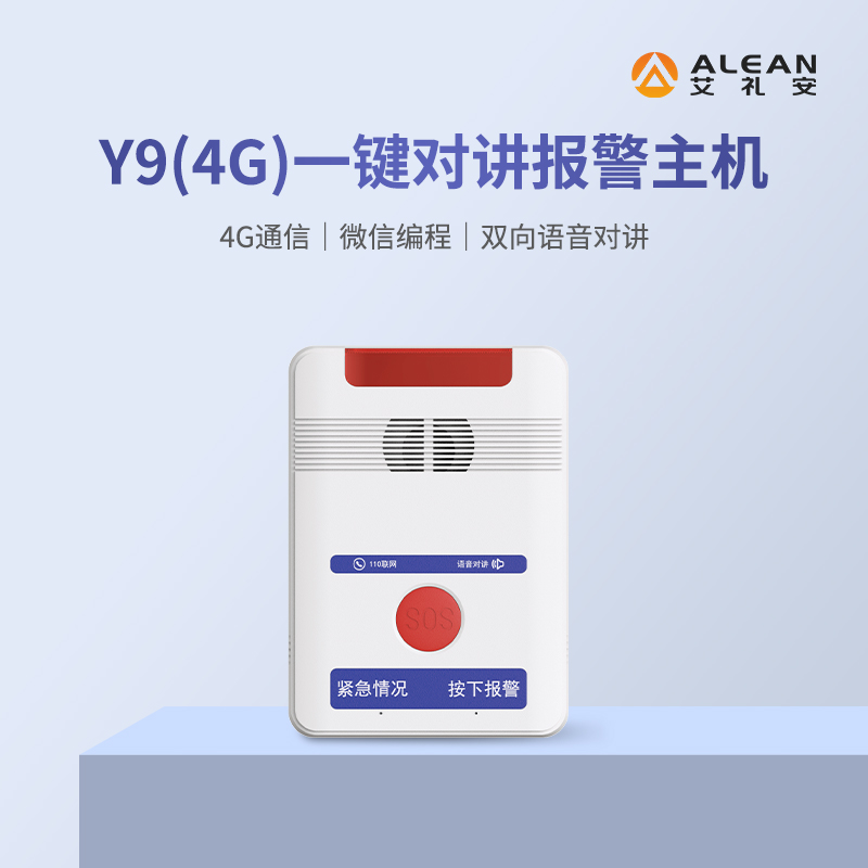 亚洲午夜精品A片久久WWW慈禧-女人张开腿让男人添-亚洲国产欧美日韩人成-乱肉YIN荡系列合集TXT-天天撸日日夜夜4G报警主机系列