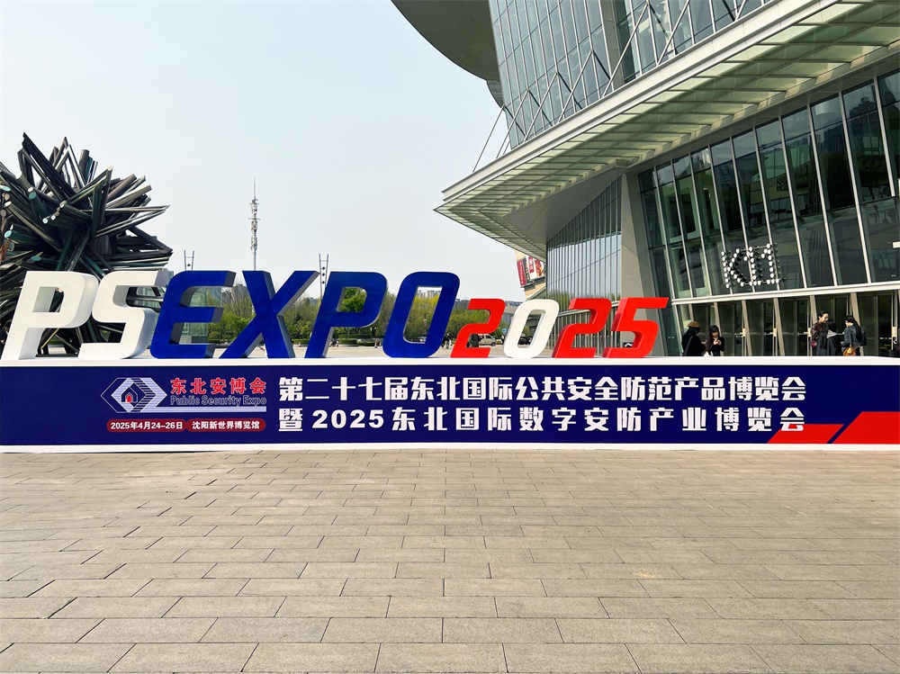 亚洲午夜精品A片久久WWW慈禧-女人张开腿让男人添-亚洲国产欧美日韩人成-乱肉YIN荡系列合集TXT-天天撸日日夜夜亮相2025东北安博会