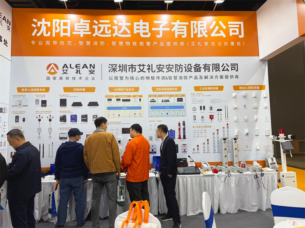 亚洲午夜精品A片久久WWW慈禧-女人张开腿让男人添-亚洲国产欧美日韩人成-乱肉YIN荡系列合集TXT-天天撸日日夜夜亮相2025东北安博会