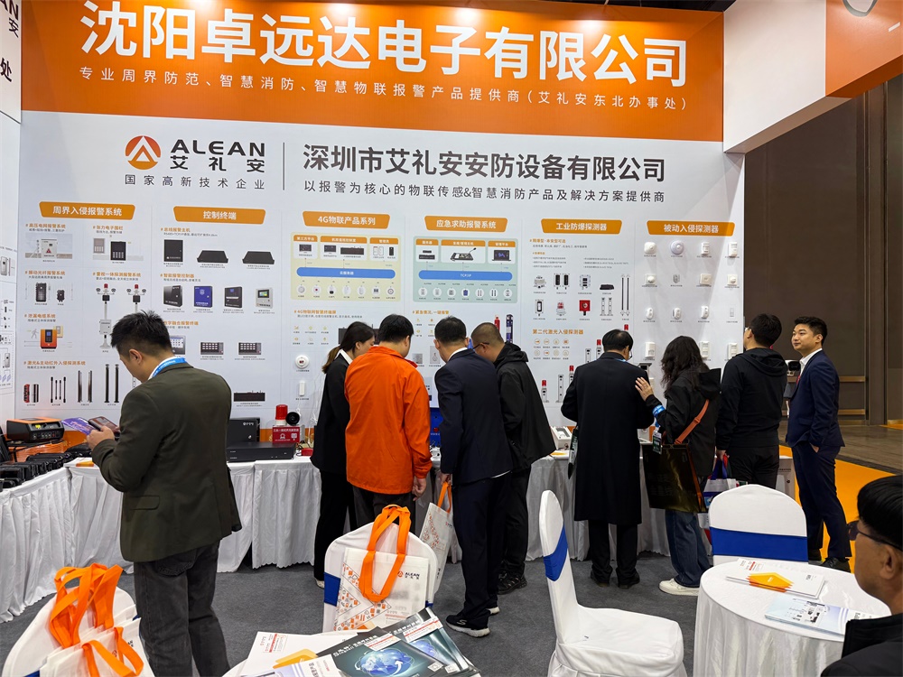 亚洲午夜精品A片久久WWW慈禧-女人张开腿让男人添-亚洲国产欧美日韩人成-乱肉YIN荡系列合集TXT-天天撸日日夜夜亮相2025东北安博会