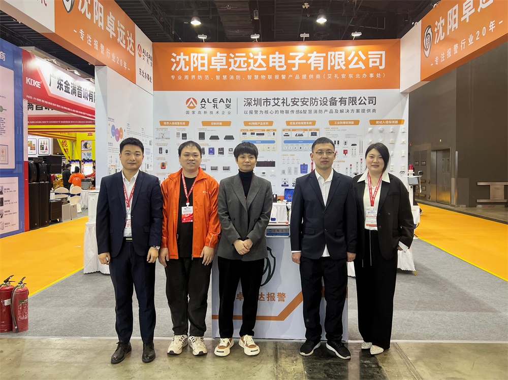 亚洲午夜精品A片久久WWW慈禧-女人张开腿让男人添-亚洲国产欧美日韩人成-乱肉YIN荡系列合集TXT-天天撸日日夜夜亮相2025东北安博会