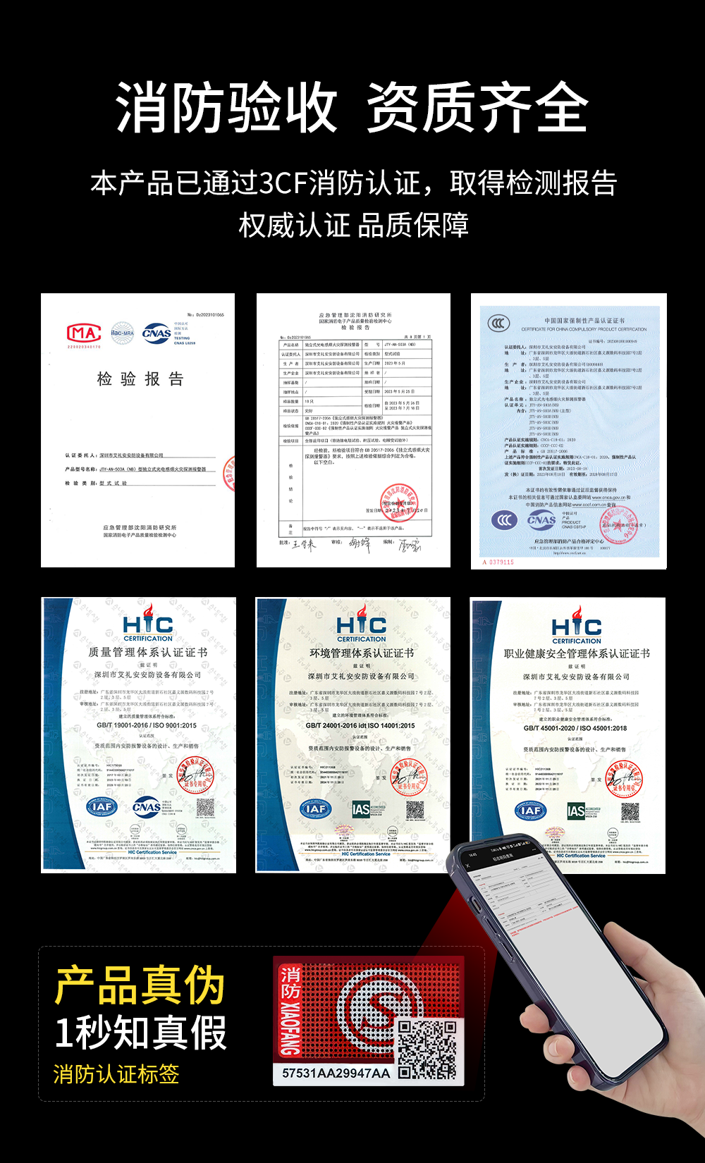 辽阳一饭店突发火灾，餐饮企业消防安全再敲警钟