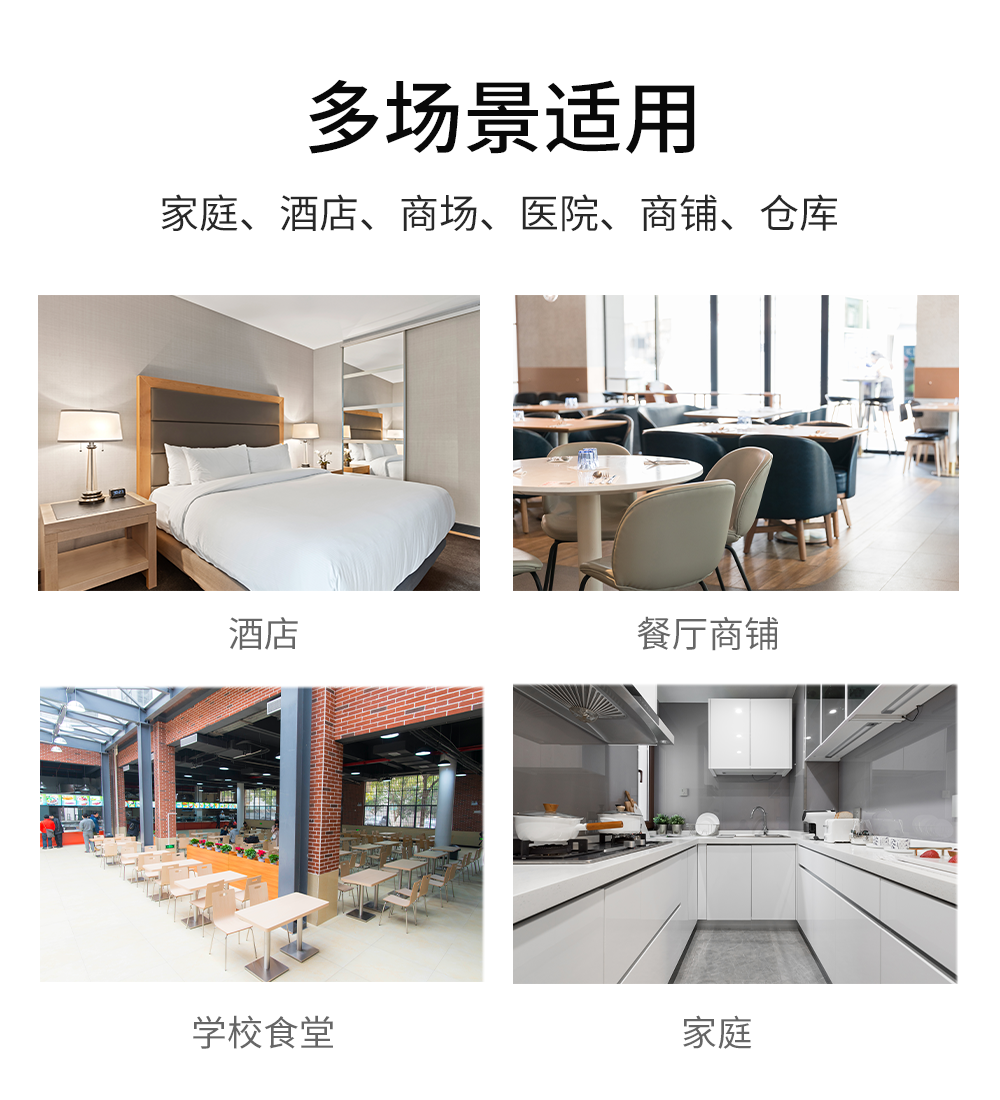 辽阳一饭店突发火灾，餐饮企业消防安全再敲警钟