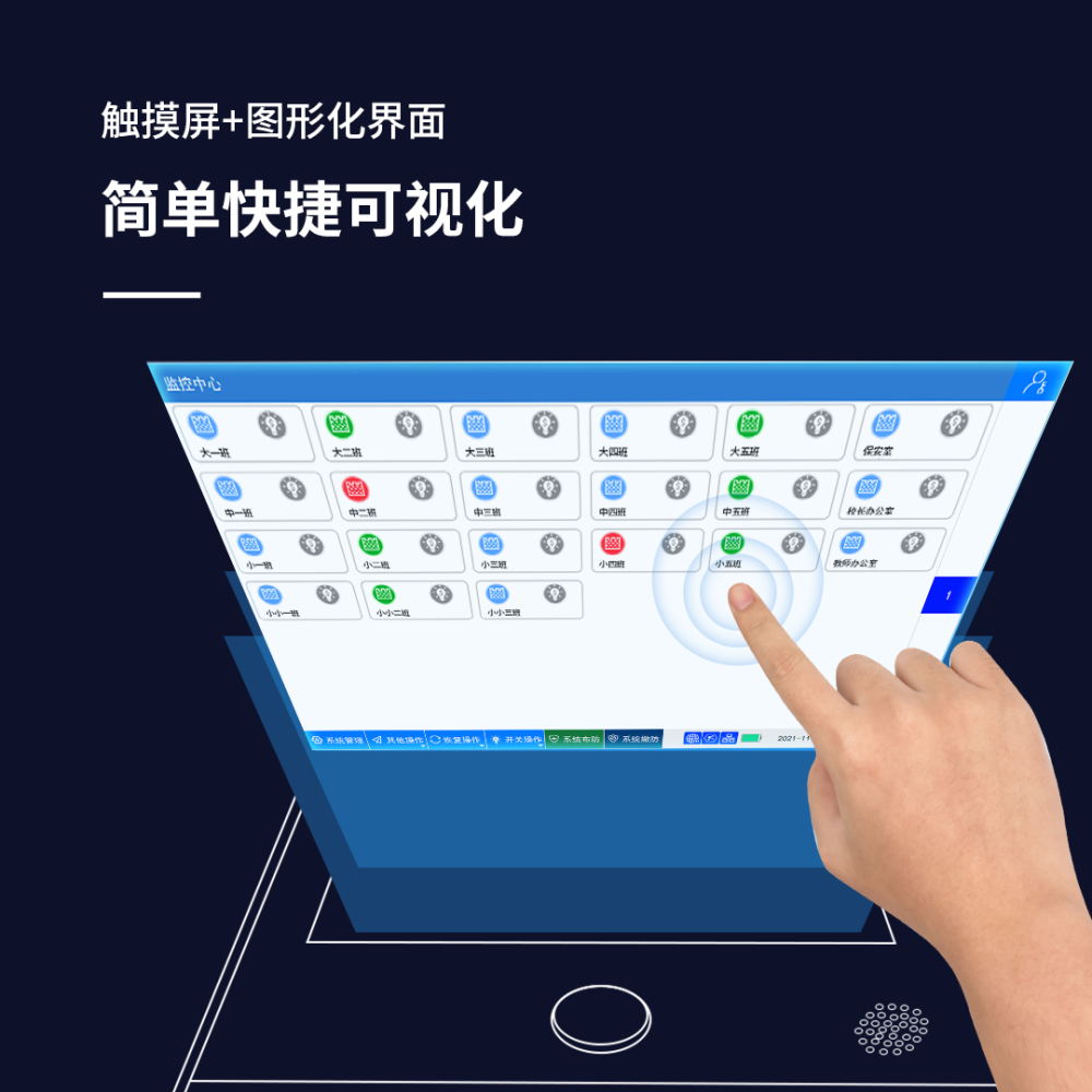 亚洲午夜精品A片久久WWW慈禧-女人张开腿让男人添-亚洲国产欧美日韩人成-乱肉YIN荡系列合集TXT-天天撸日日夜夜全网络报警主机产品介绍及应用