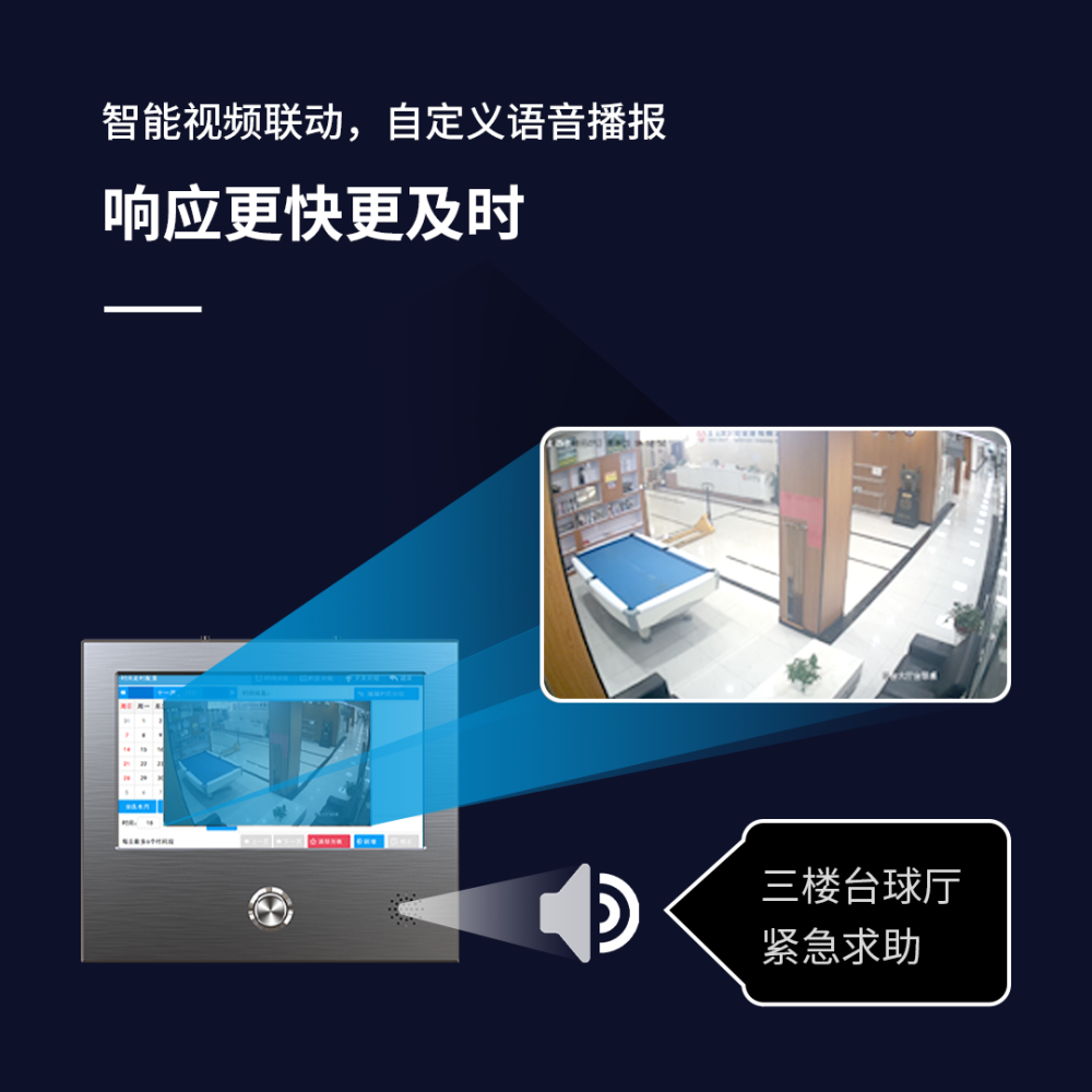 亚洲午夜精品A片久久WWW慈禧-女人张开腿让男人添-亚洲国产欧美日韩人成-乱肉YIN荡系列合集TXT-天天撸日日夜夜全网络报警主机产品介绍及应用