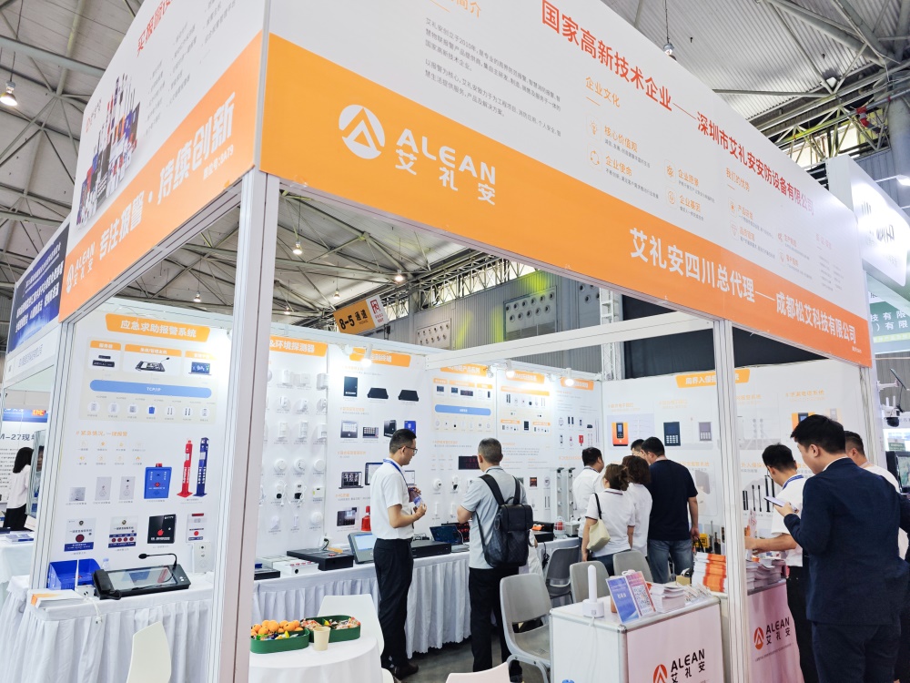 以科技守护安全，亚洲午夜精品A片久久WWW慈禧-女人张开腿让男人添-亚洲国产欧美日韩人成-乱肉YIN荡系列合集TXT-天天撸日日夜夜亮相2025成都安博会