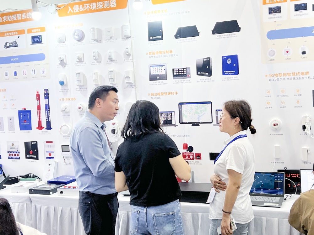 以科技守护安全，亚洲午夜精品A片久久WWW慈禧-女人张开腿让男人添-亚洲国产欧美日韩人成-乱肉YIN荡系列合集TXT-天天撸日日夜夜亮相2025成都安博会