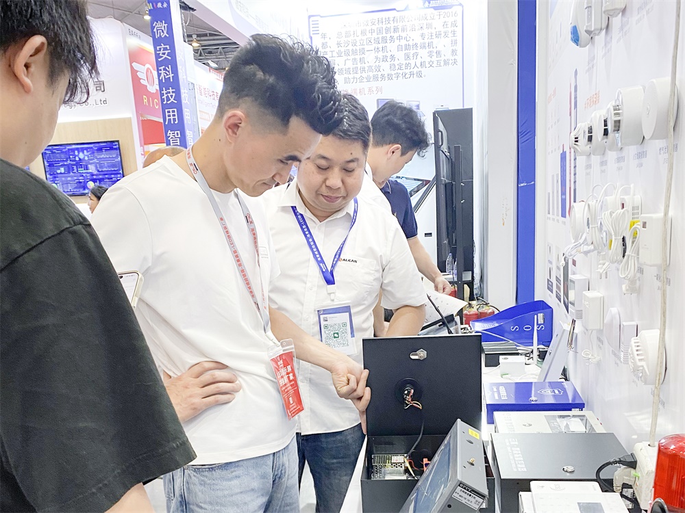 以科技守护安全，亚洲午夜精品A片久久WWW慈禧-女人张开腿让男人添-亚洲国产欧美日韩人成-乱肉YIN荡系列合集TXT-天天撸日日夜夜亮相2025成都安博会