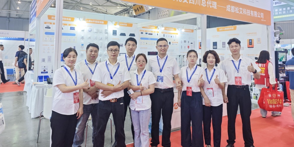 以科技守护安全，亚洲午夜精品A片久久WWW慈禧-女人张开腿让男人添-亚洲国产欧美日韩人成-乱肉YIN荡系列合集TXT-天天撸日日夜夜亮相2025成都安博会