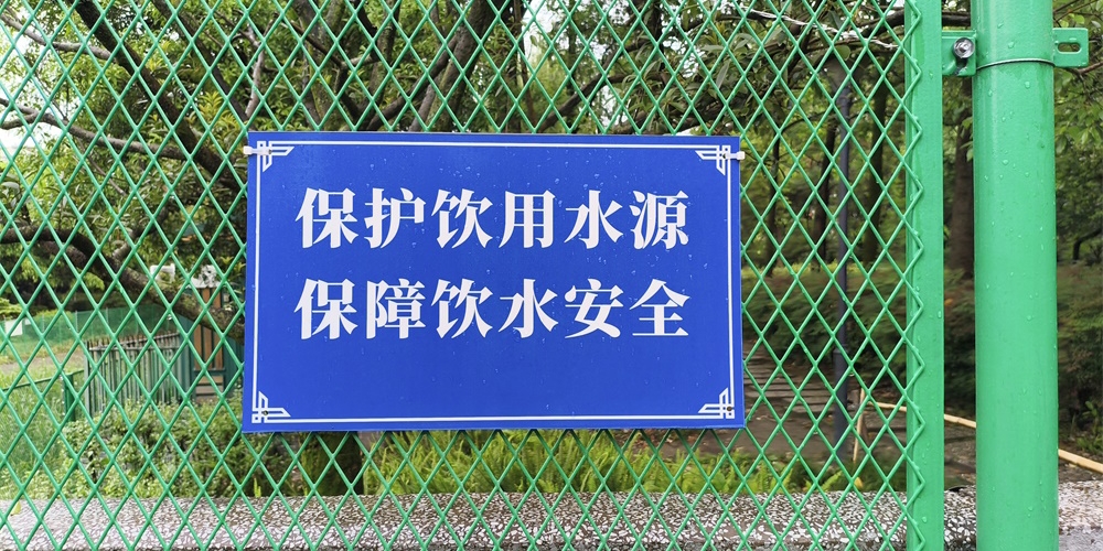 亚洲午夜精品A片久久WWW慈禧-女人张开腿让男人添-亚洲国产欧美日韩人成-乱肉YIN荡系列合集TXT-天天撸日日夜夜脉冲电子围栏系统守护水源地安全