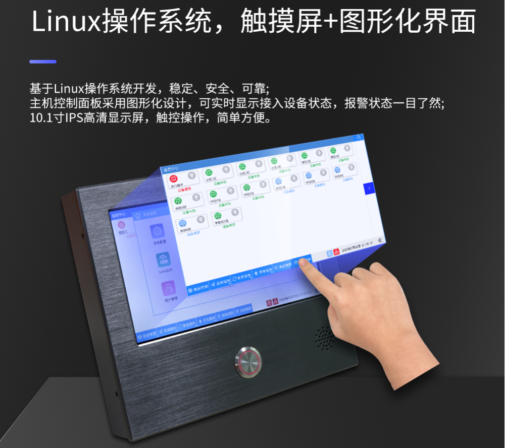 亚洲午夜精品A片久久WWW慈禧-女人张开腿让男人添-亚洲国产欧美日韩人成-乱肉YIN荡系列合集TXT-天天撸日日夜夜物流园区周界入侵报警方案