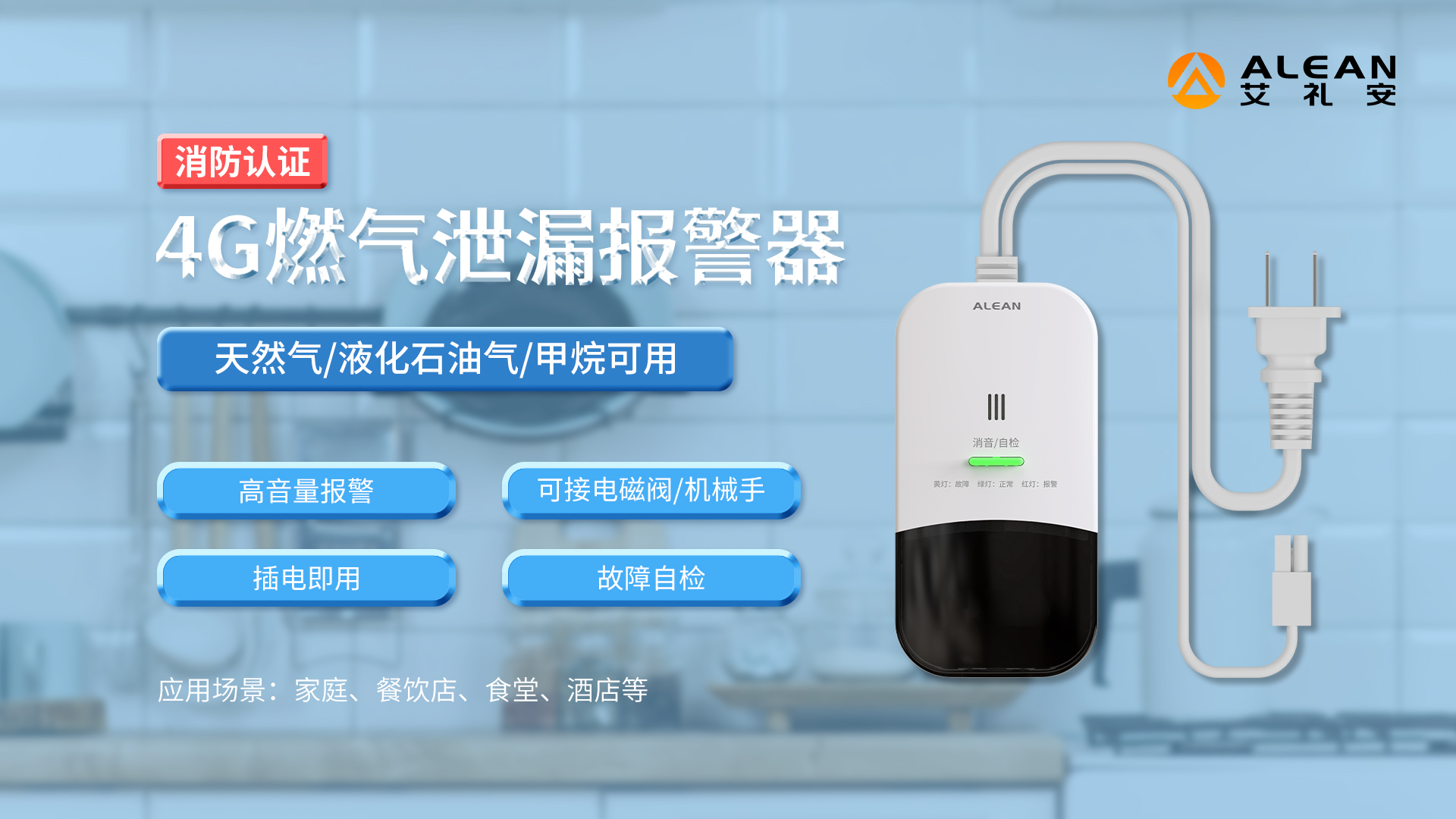 亚洲午夜精品A片久久WWW慈禧-女人张开腿让男人添-亚洲国产欧美日韩人成-乱肉YIN荡系列合集TXT-天天撸日日夜夜4G报警探测器介绍