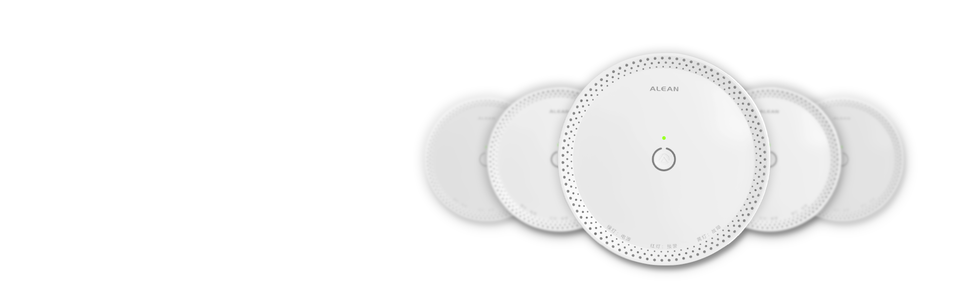 家用可燃气体探测器:JT-EN-Q1