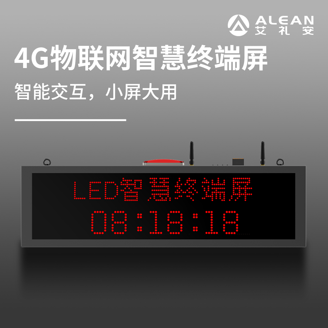 亚洲午夜精品A片久久WWW慈禧-女人张开腿让男人添-亚洲国产欧美日韩人成-乱肉YIN荡系列合集TXT-天天撸日日夜夜4G报警探测器介绍