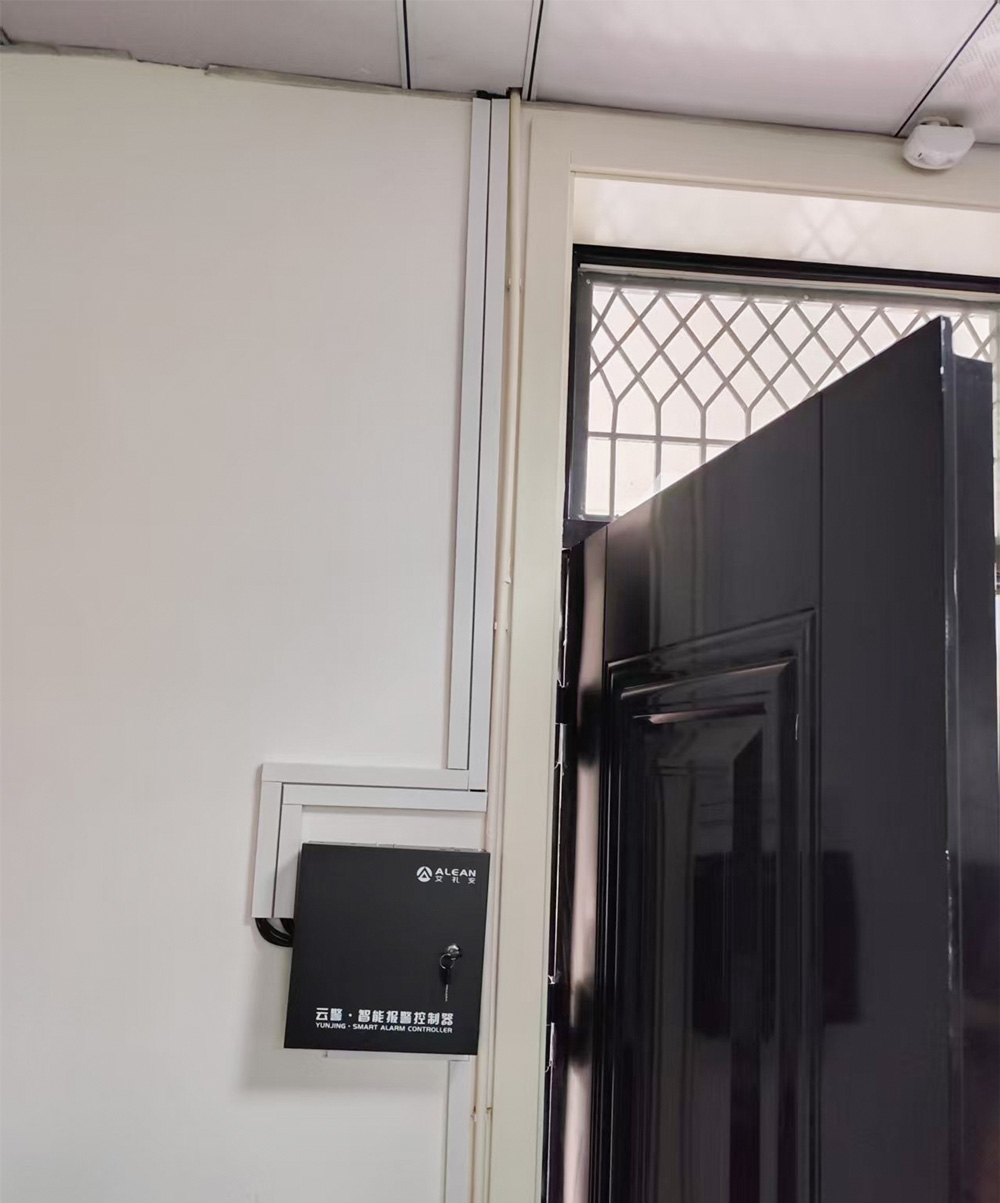 保密室入侵报警器