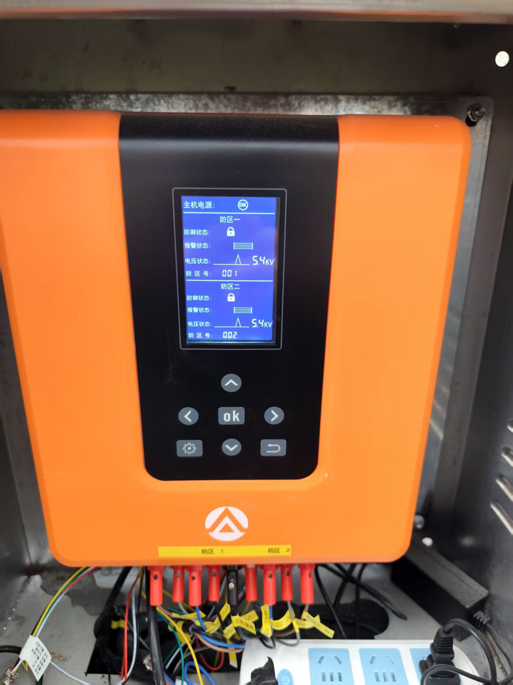 书香北苑|脉冲电子围栏