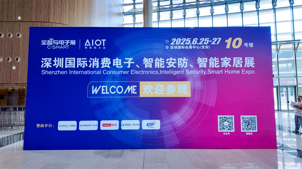 亚洲午夜精品A片久久WWW慈禧-女人张开腿让男人添-亚洲国产欧美日韩人成-乱肉YIN荡系列合集TXT-天天撸日日夜夜亮相2025深圳国际消费电子展览会