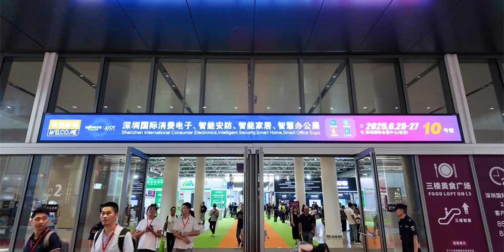 亚洲午夜精品A片久久WWW慈禧-女人张开腿让男人添-亚洲国产欧美日韩人成-乱肉YIN荡系列合集TXT-天天撸日日夜夜亮相2025深圳国际消费电子展览会