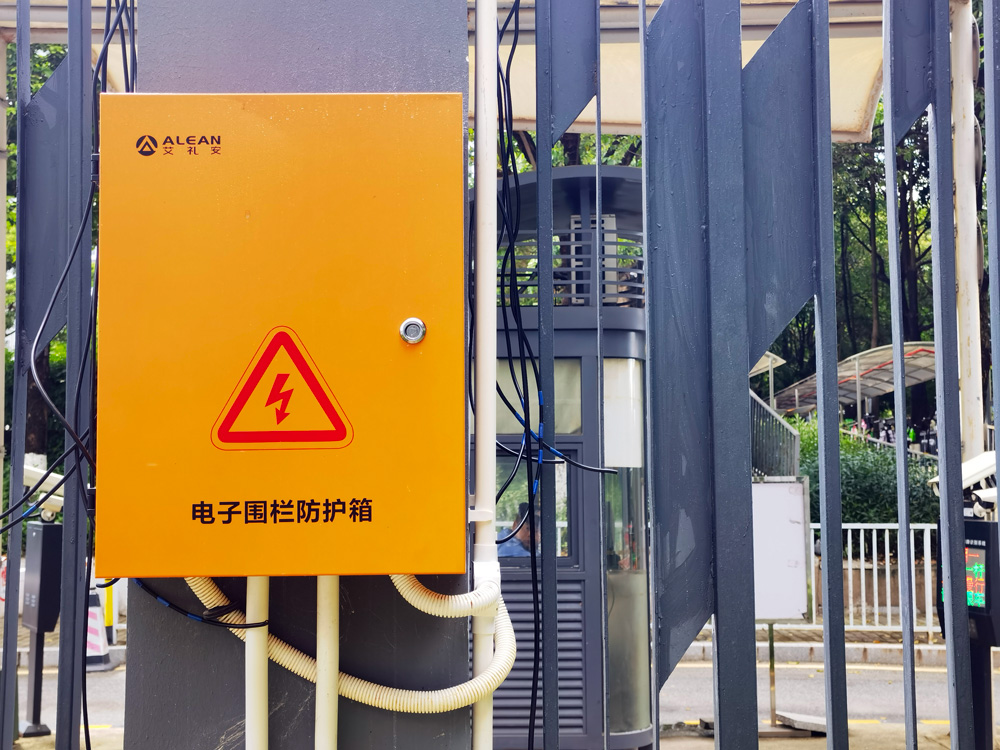 龙岗水库|脉冲电子围栏