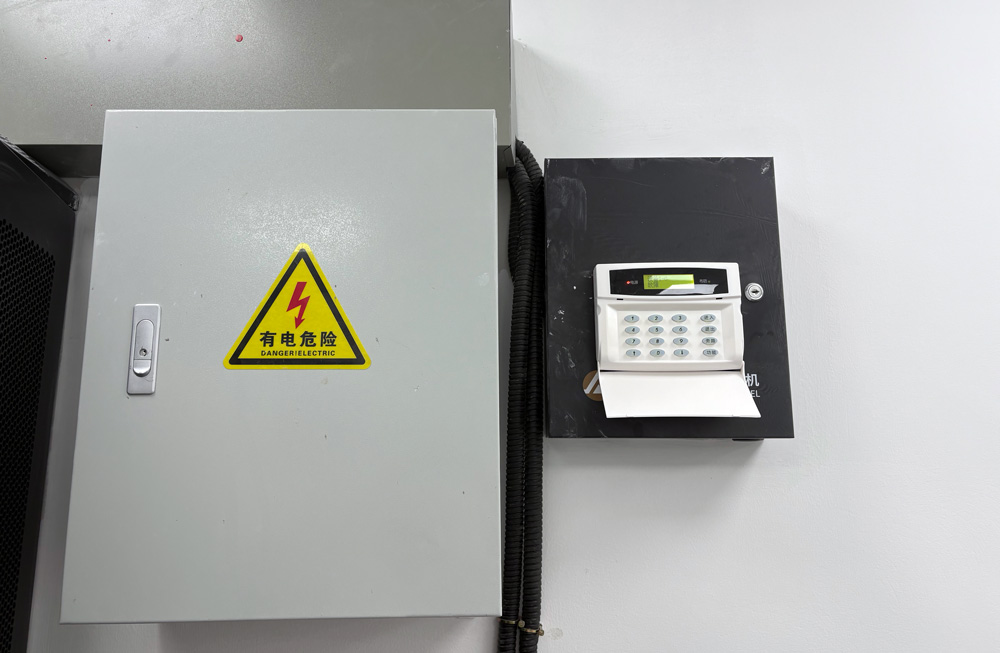 万众城时尚创意园 | 紧急按钮 声光报警器