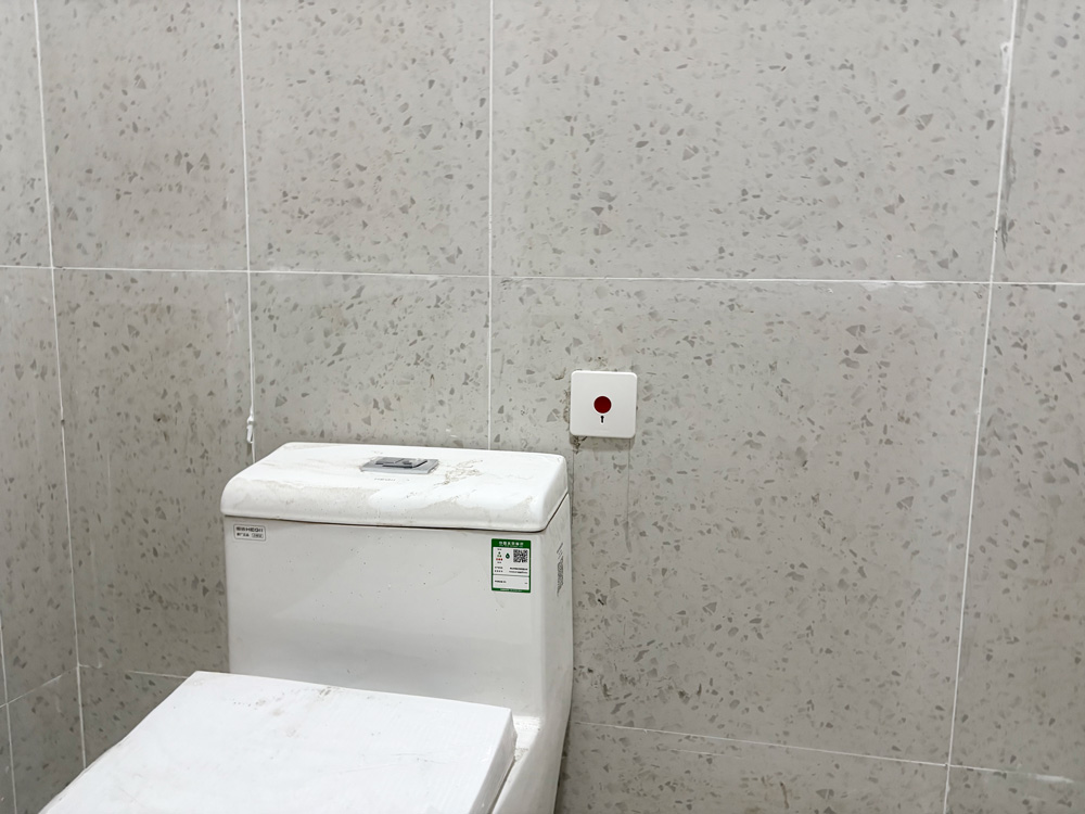 万众城时尚创意园 | 紧急按钮 声光报警器