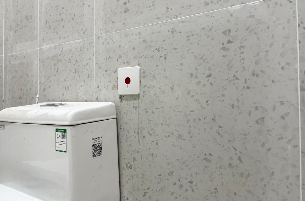 万众城时尚创意园 | 紧急按钮 声光报警器