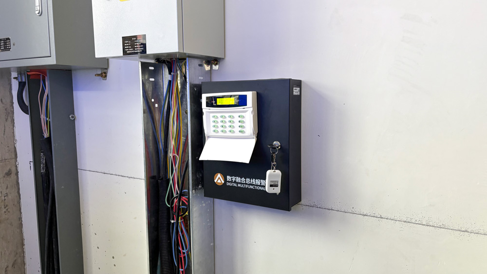 万众城时尚创意园 | 紧急按钮 声光报警器