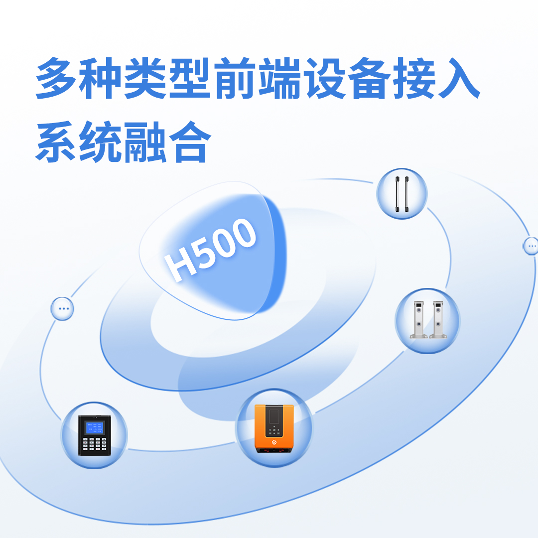 亚洲午夜精品A片久久WWW慈禧-女人张开腿让男人添-亚洲国产欧美日韩人成-乱肉YIN荡系列合集TXT-天天撸日日夜夜H500数字融合报警智慧终端在报警系统中的优势