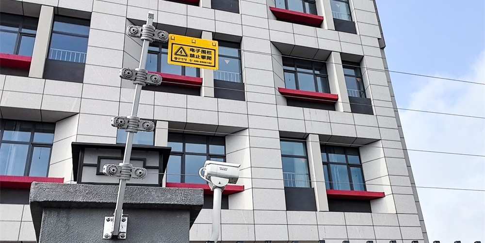 亚洲午夜精品A片久久WWW慈禧-女人张开腿让男人添-亚洲国产欧美日韩人成-乱肉YIN荡系列合集TXT-天天撸日日夜夜报警系统：筑牢校园安全防线